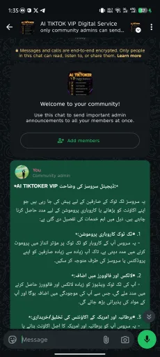 Ai TikTok digital promotion  WhatsApp Group Icon - Digital Marketing