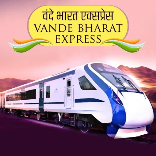 🚊ONLINE TATKAL TICKET SEVA 🚂 WhatsApp Group Icon - Travel & Tourism