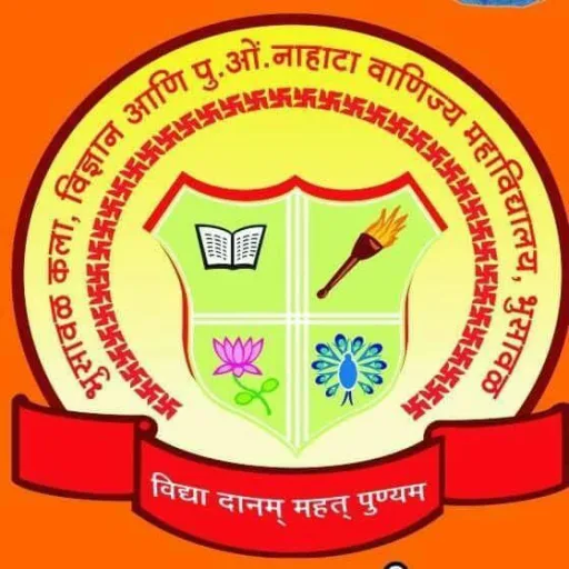BASPONC National Level Workshop 2025-26 WhatsApp Group Icon - Adult 18+ & Hot