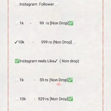 Instagram followers cheapest price WhatsApp Group Icon - Social Media Promotion