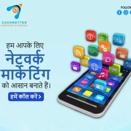 The Digital Earning Advisor WhatsApp Group Icon - Any Category