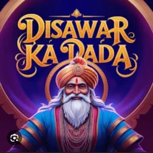 вαвα  ѕαттα вℓαѕD WhatsApp Group Icon - Any Category
