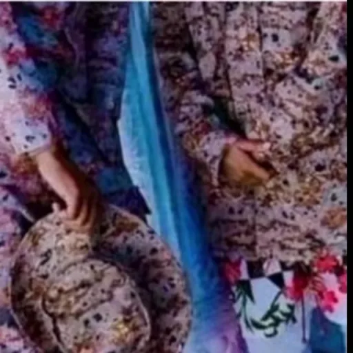 Tumeri yadein WhatsApp Group Icon - Any Category