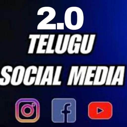 Telugu social media 2.0 WhatsApp Group Icon - Social Media Promotion