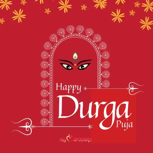 Durga Puja Chat WhatsApp Group Icon - Travel & Tourism