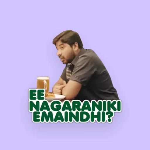 Telugu chitchat WhatsApp Group Icon - Friendship