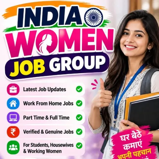INDIA WOMEN JOB GROUP WhatsApp Group Icon - Education