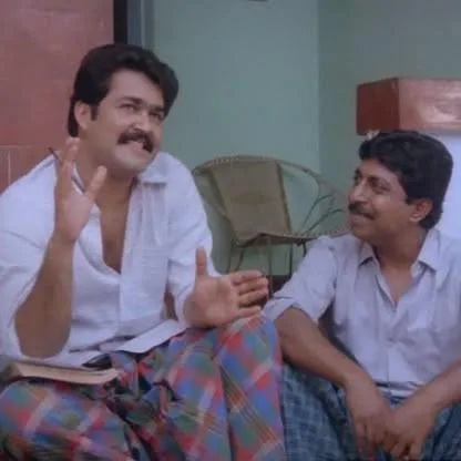 We WhatsApp Group Icon - Friendship