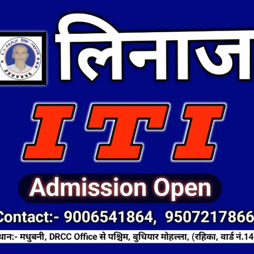 लि-नाज़ Education WhatsApp Group Icon - Adult 18+ & Hot
