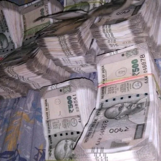 Money helping WhatsApp Group Icon - Indian