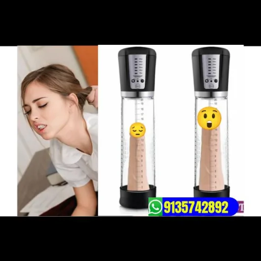 Boy Size Growth  WhatsApp Group Icon - Adult 18+ & Hot