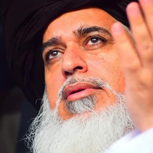 ٹی ایل پی والے♥️ WhatsApp Group Icon - Pakistan