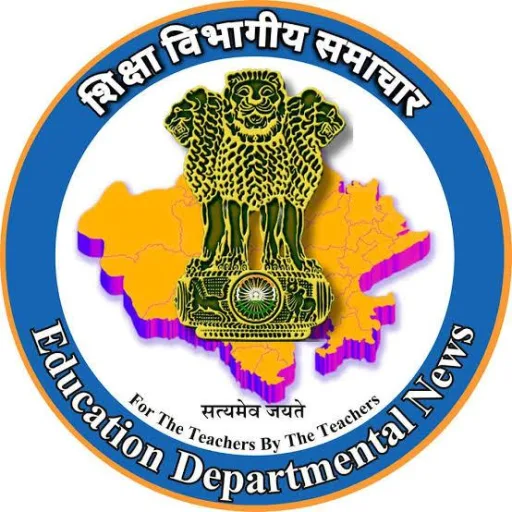 ✨Education News Rajasthan ✨ WhatsApp Group Icon - News & Magazines