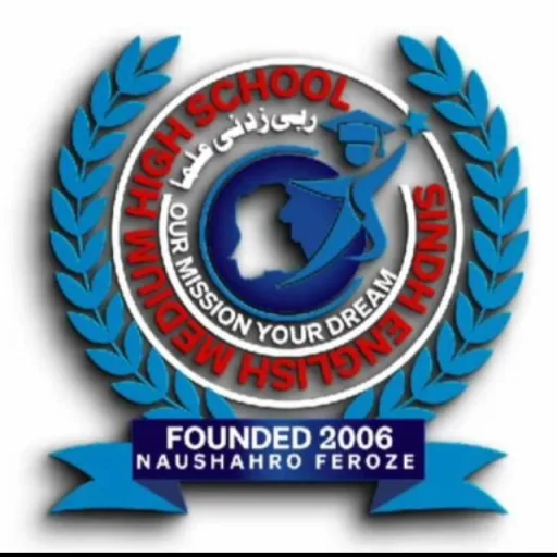 BOARD Exam 9th And 10th  WhatsApp Group Icon - Any Category
