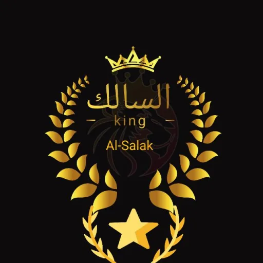 تسريبات السالك WhatsApp Group Icon - Any Category