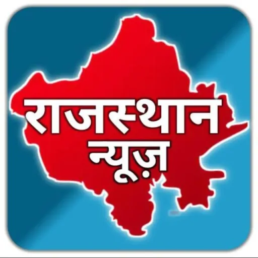 Rajasthan News Haunt WhatsApp Group Icon - News & Magazines