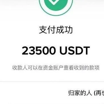 USA / UK ONLINE JOB WhatsApp Group Icon - Make Money & Earning