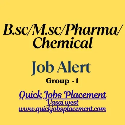 B.sc / M.sc / Chemical / Pharma Job Alert WhatsApp Group Icon - Jobs & Career