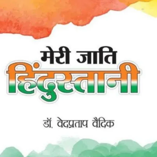 हिंदी सेक्स ऑडिय WhatsApp Group Icon - Any Category