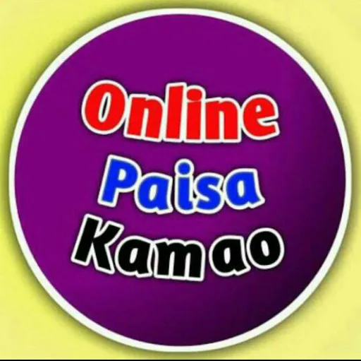Without investment Online Earn Money WhatsApp Group Icon - Any Category