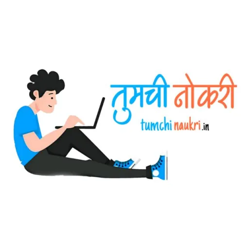 Tumchi Naukri WhatsApp Group Icon - Jobs & Career