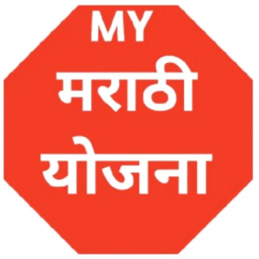 शासकीय माहिती आण WhatsApp Group Icon - Education